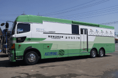 胃部レントゲン車