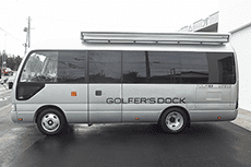 ゴルファーズドッグ車