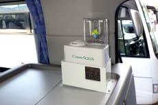 新型コロナウィルス対策