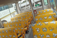 園児バス シートベルト取付